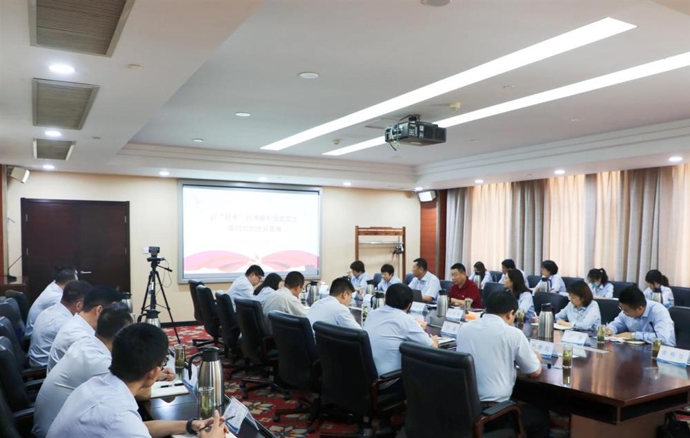 濟南產發(fā)集團黨委委員、副總經理張現成為咨詢院全體黨員講專題黨課并調研近期工作情況