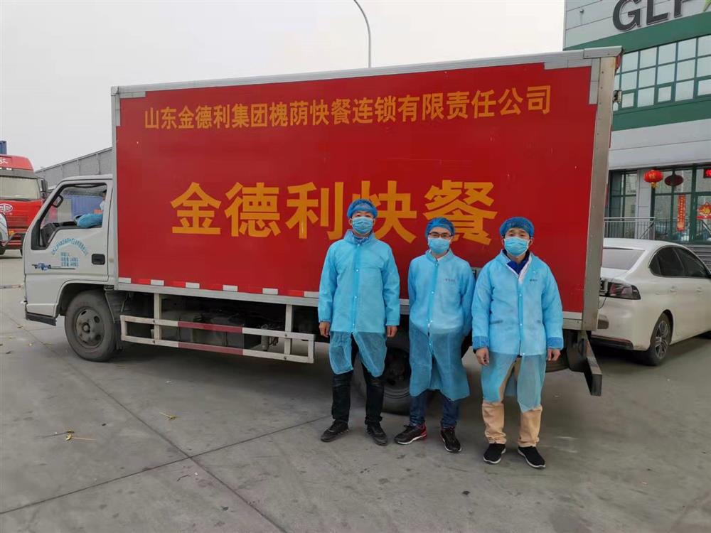 立德為民“食安”為首，乘風(fēng)破浪“合作”為帆
