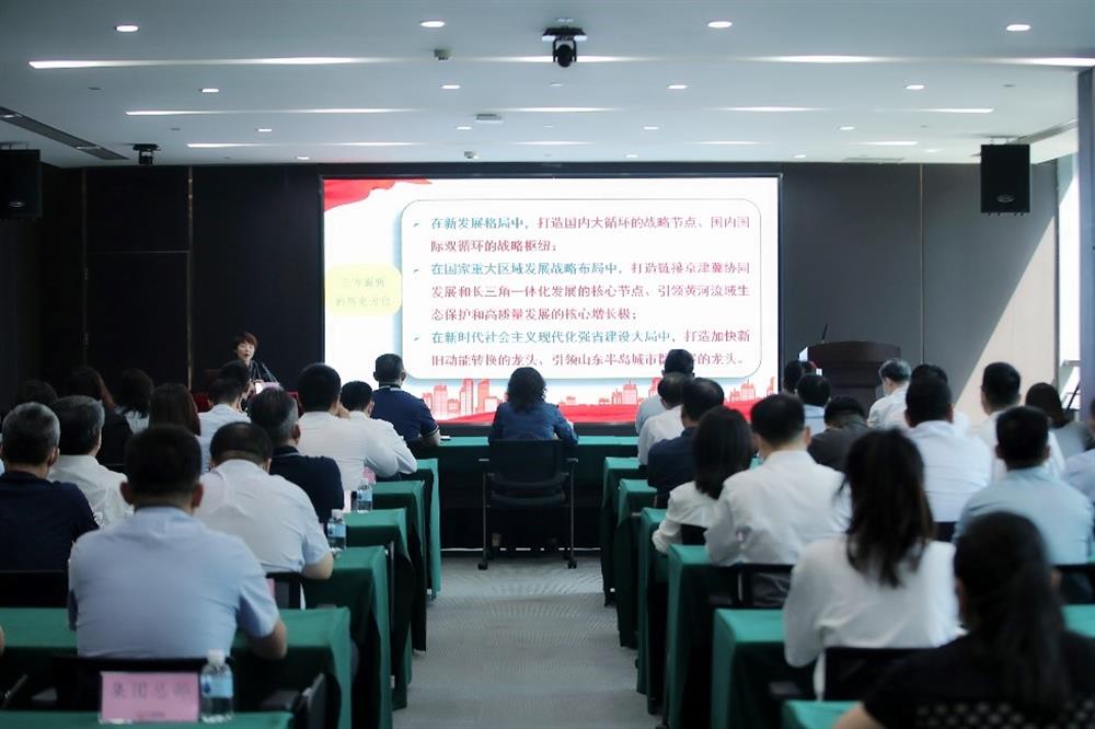 牢記囑托 砥礪前行！市第十二次黨代會精神宣講團走進濟南產發(fā)集團